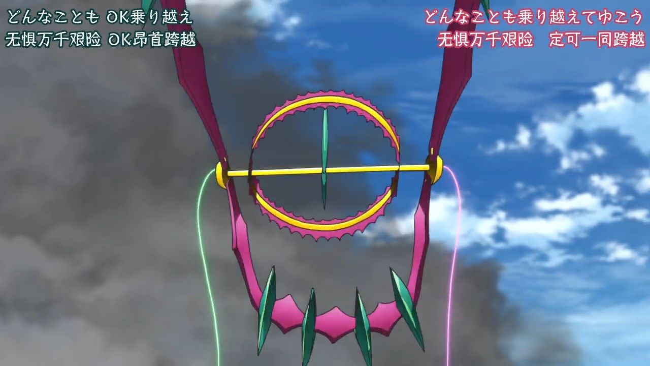  photo POPGOampSONGSenki Zesshou Symphogear XVGB_720p10.mp4_snapshot_20.15.jpg