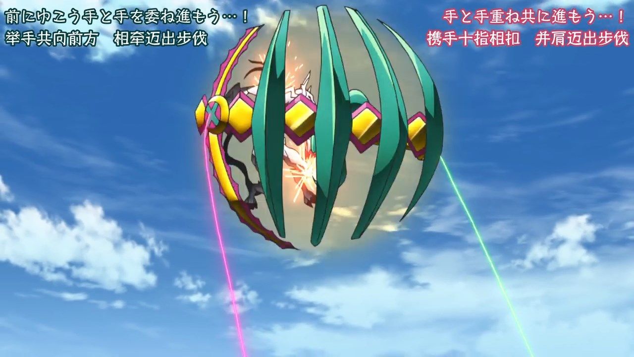  photo POPGOampSONGSenki Zesshou Symphogear XVGB_720p10.mp4_snapshot_20.21.jpg
