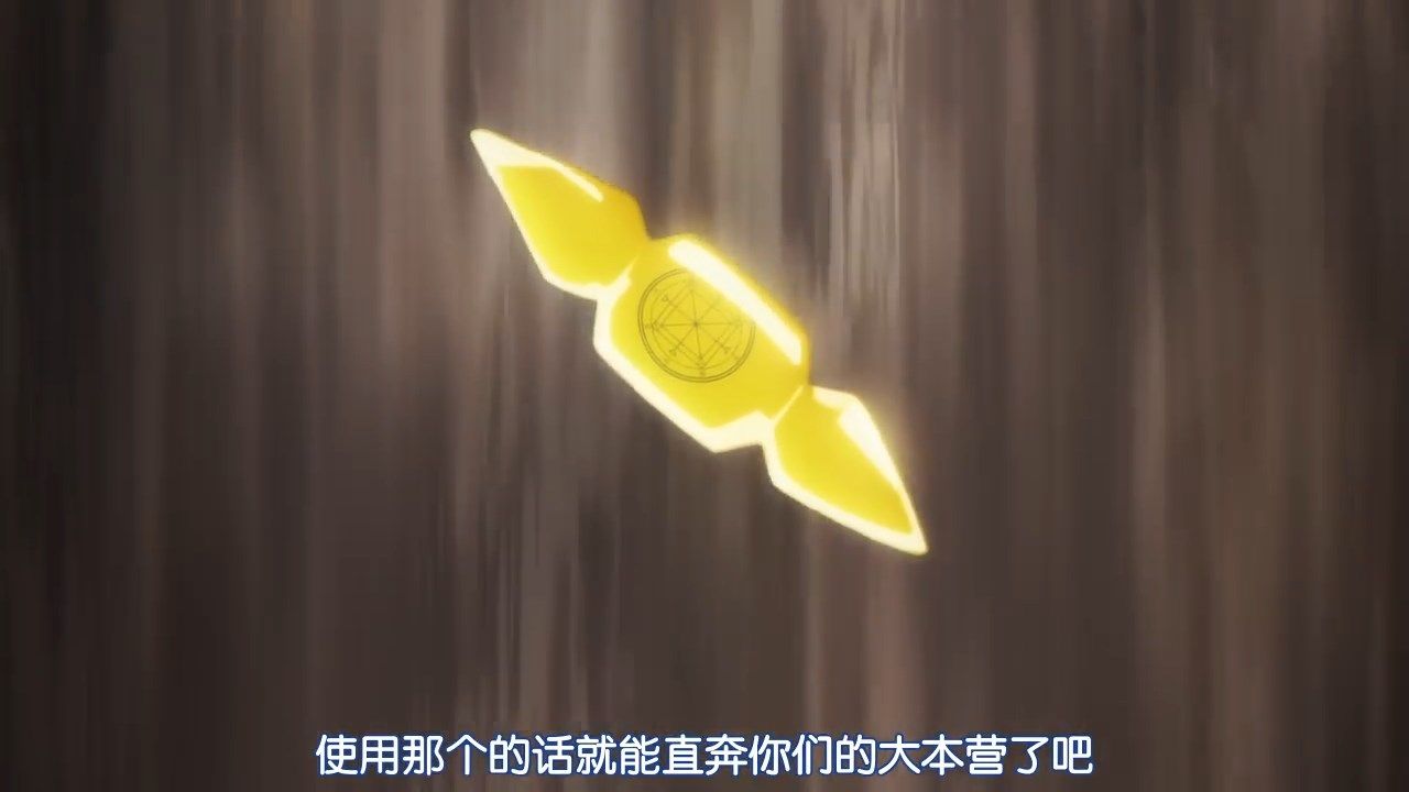  photo POPGOampSONGSenki Zesshou Symphogear XVGB_720p10.mp4_snapshot_21.20.jpg