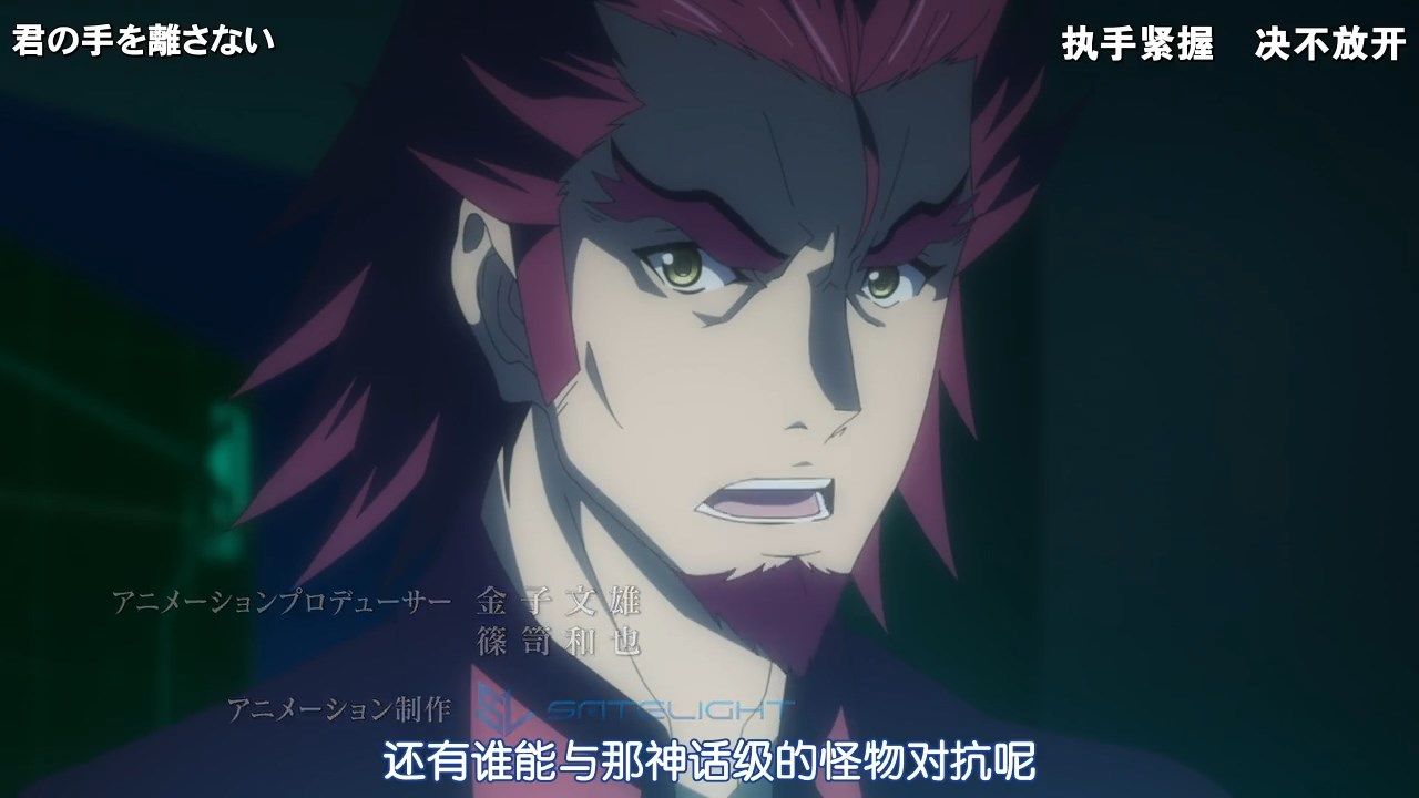  photo POPGOampSONGSenki Zesshou Symphogear XVGB_720p12.mp4_snapshot_01.00.jpg