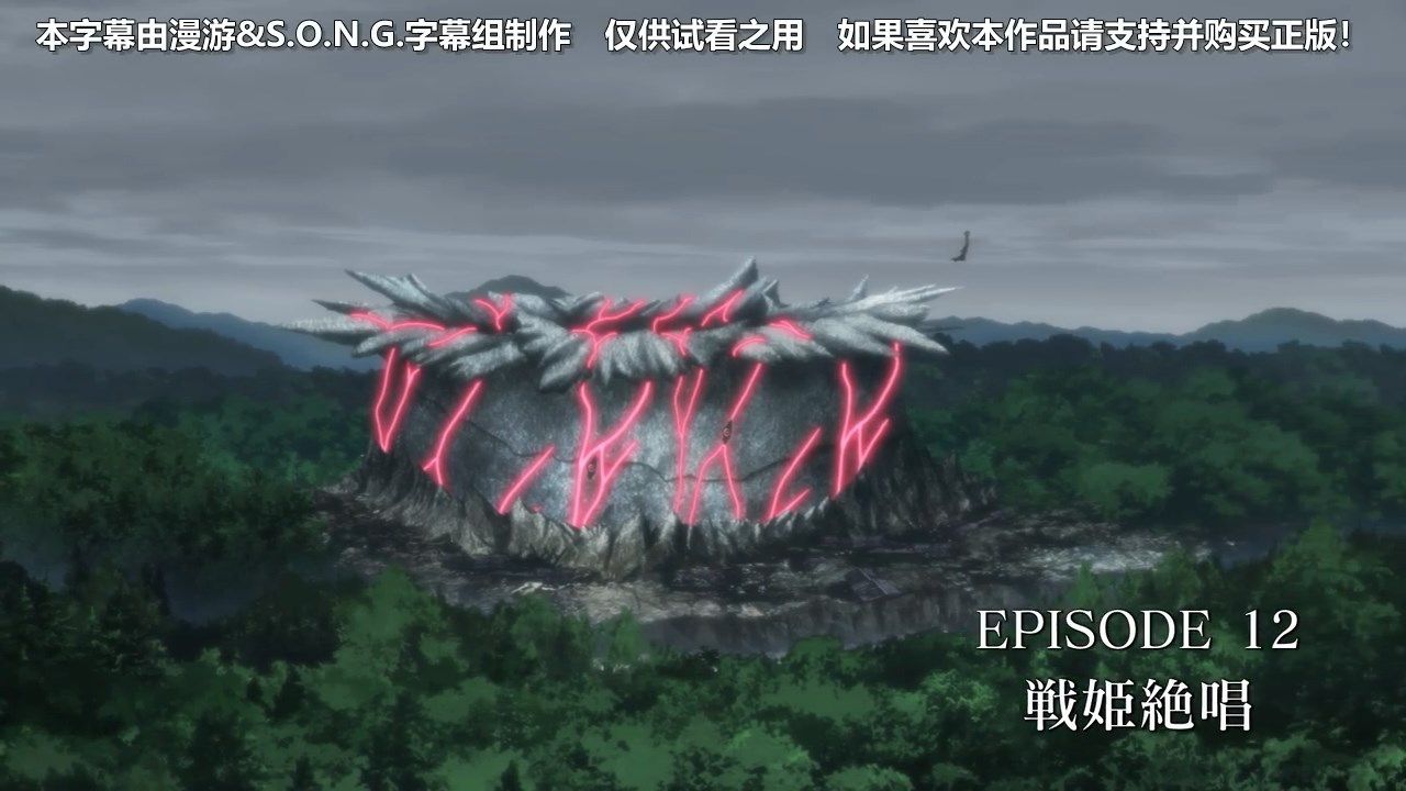  photo POPGOampSONGSenki Zesshou Symphogear XVGB_720p12.mp4_snapshot_01.32.jpg