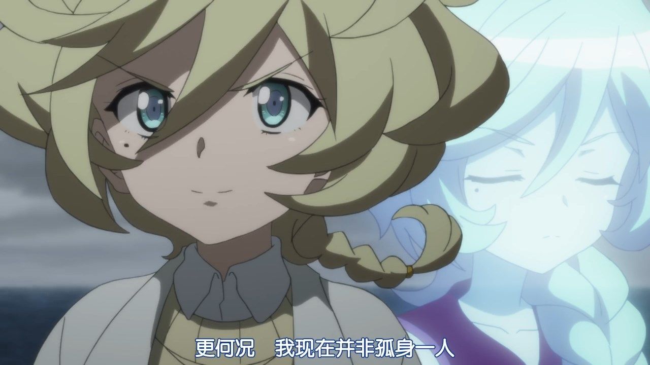  photo POPGOampSONGSenki Zesshou Symphogear XVGB_720p12.mp4_snapshot_02.09.jpg