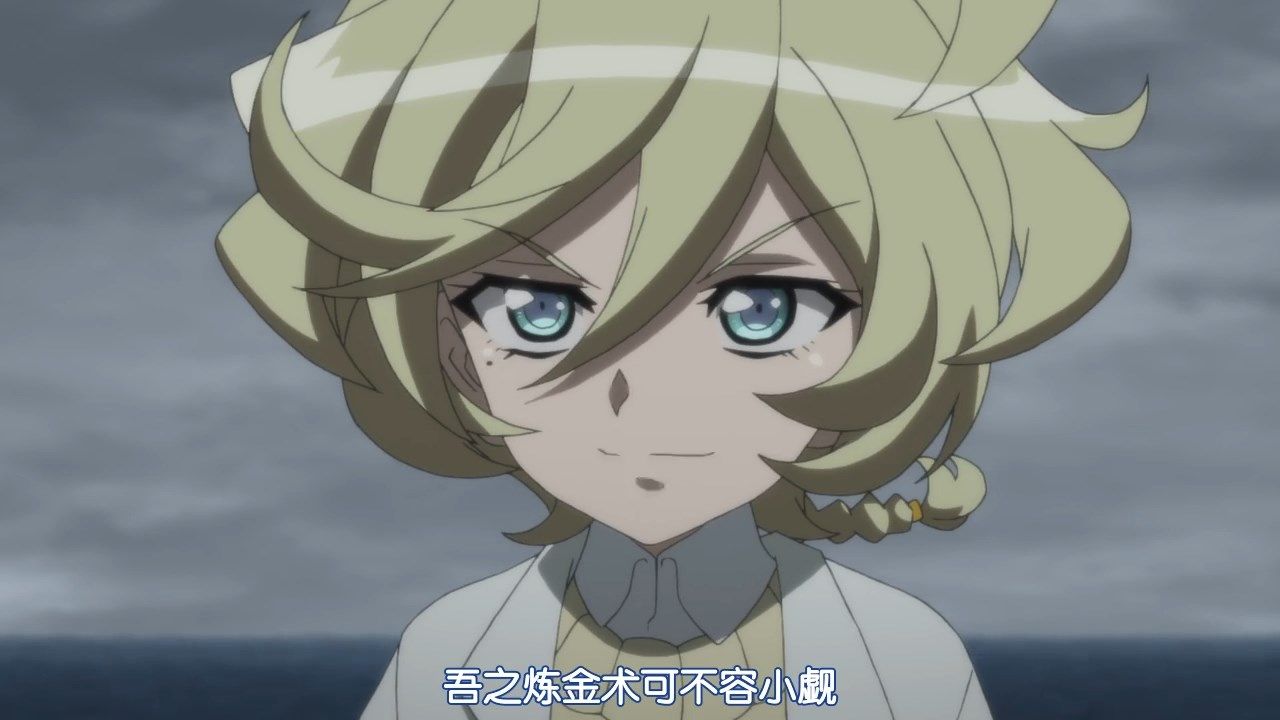  photo POPGOampSONGSenki Zesshou Symphogear XVGB_720p12.mp4_snapshot_02.24.jpg