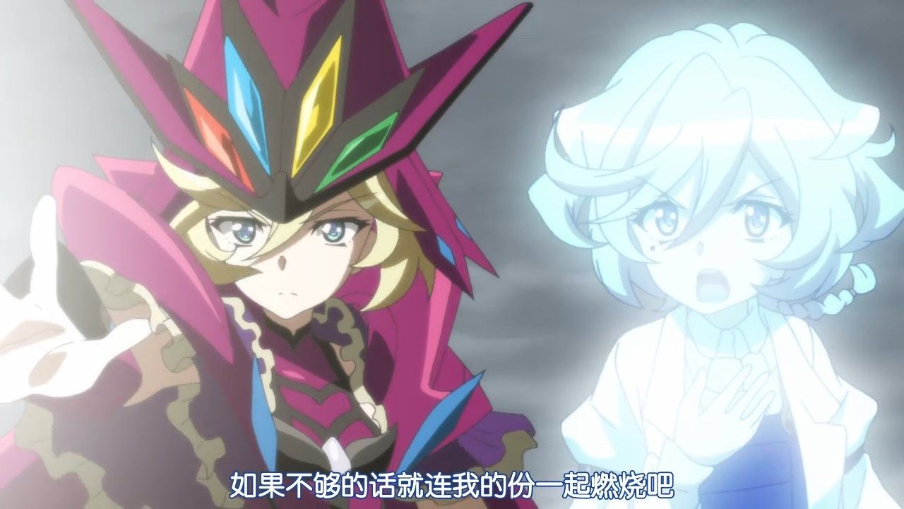  photo POPGOampSONGSenki Zesshou Symphogear XVGB_720p12.mp4_snapshot_05.22.jpg
