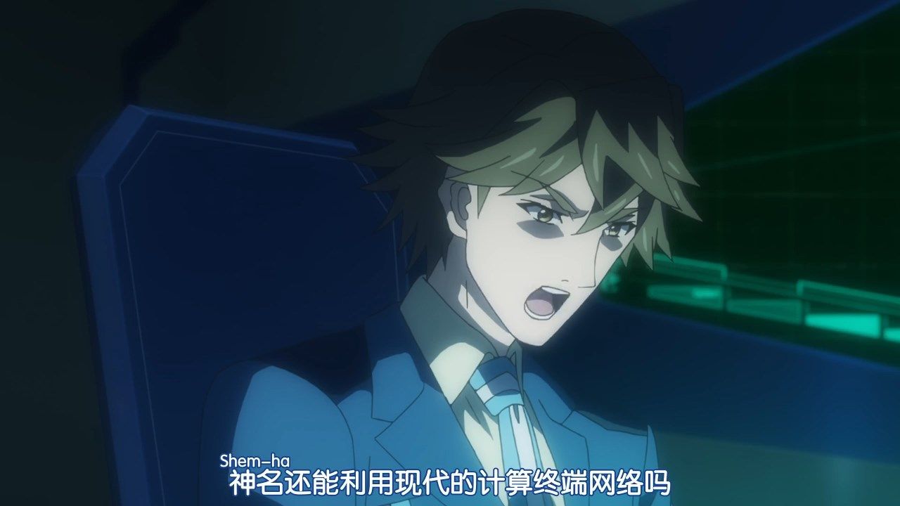  photo POPGOampSONGSenki Zesshou Symphogear XVGB_720p12.mp4_snapshot_07.06.jpg