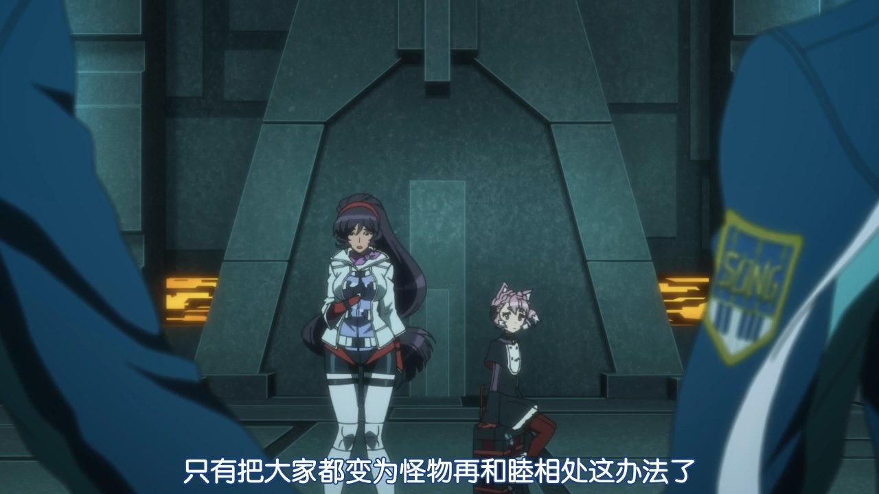  photo POPGOampSONGSenki Zesshou Symphogear XVGB_720p12.mp4_snapshot_08.36.jpg