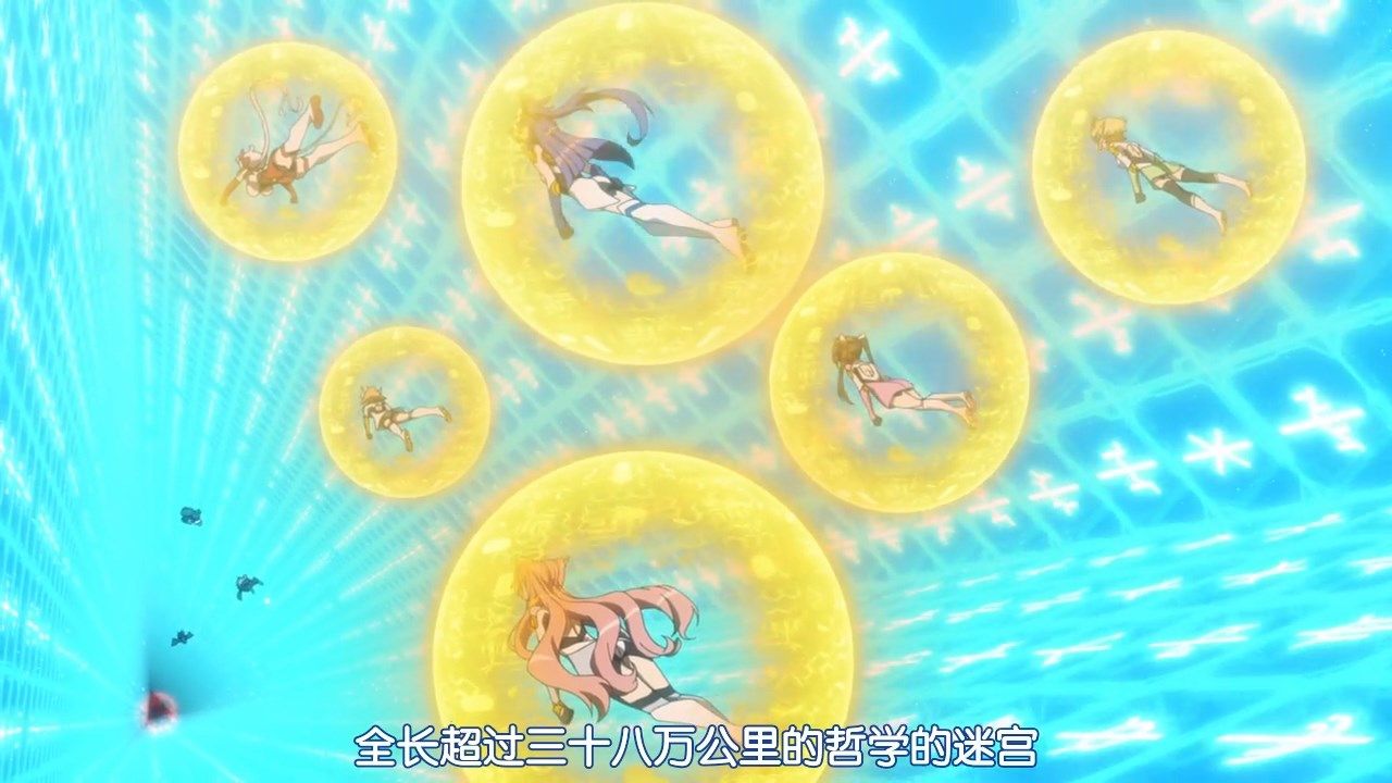  photo POPGOampSONGSenki Zesshou Symphogear XVGB_720p12.mp4_snapshot_17.03.jpg