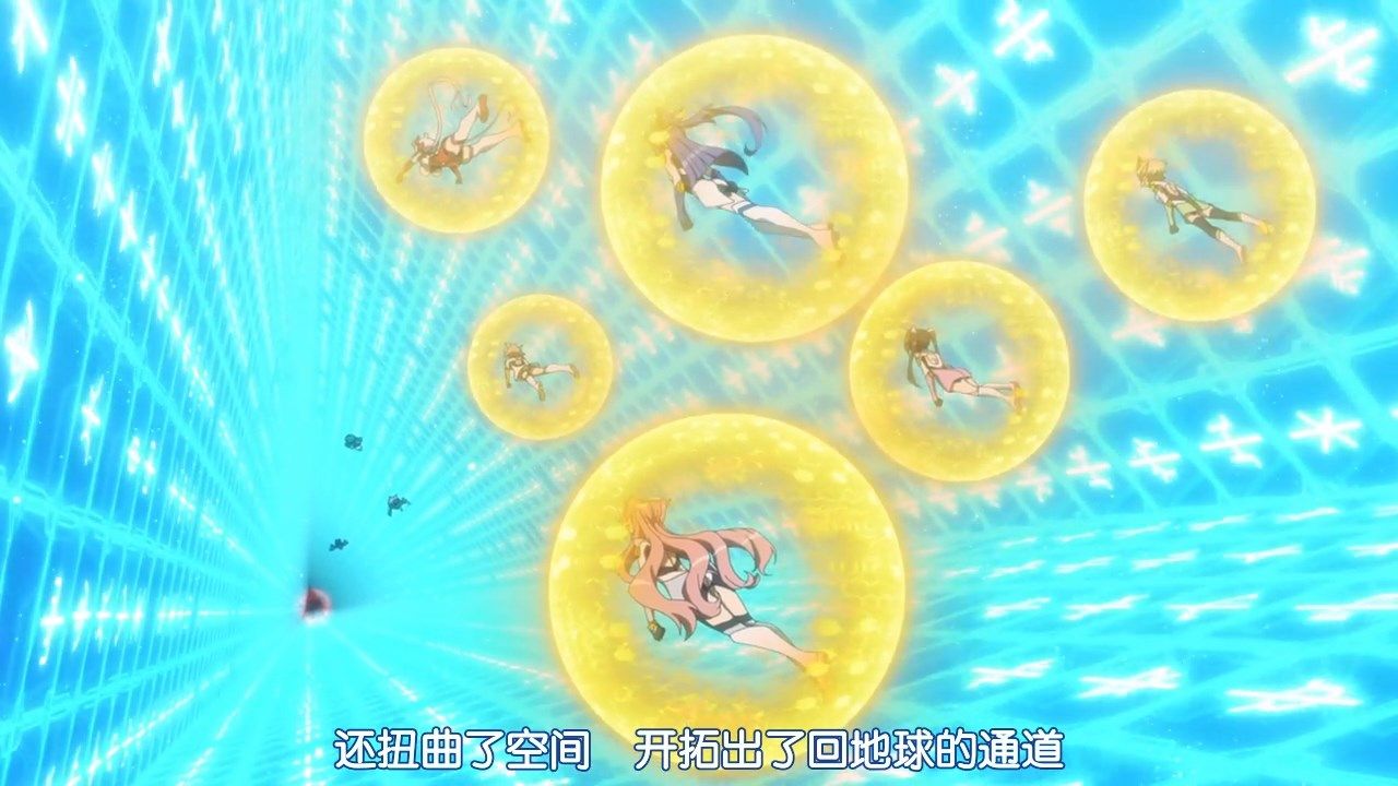  photo POPGOampSONGSenki Zesshou Symphogear XVGB_720p12.mp4_snapshot_17.12.jpg