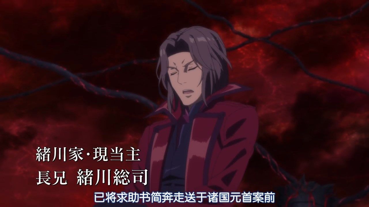  photo POPGOampSONGSenki Zesshou Symphogear XVGB_720p12.mp4_snapshot_19.46.jpg