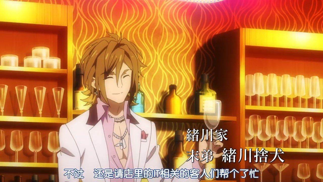  photo POPGOampSONGSenki Zesshou Symphogear XVGB_720p12.mp4_snapshot_19.54.jpg