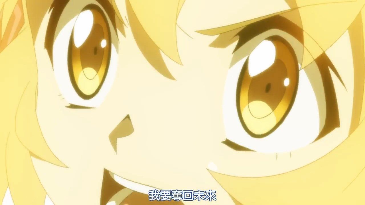  photo POPGOampSONGSenki Zesshou Symphogear XVBIG5_720p13.mp4_snapshot_08.44.jpg