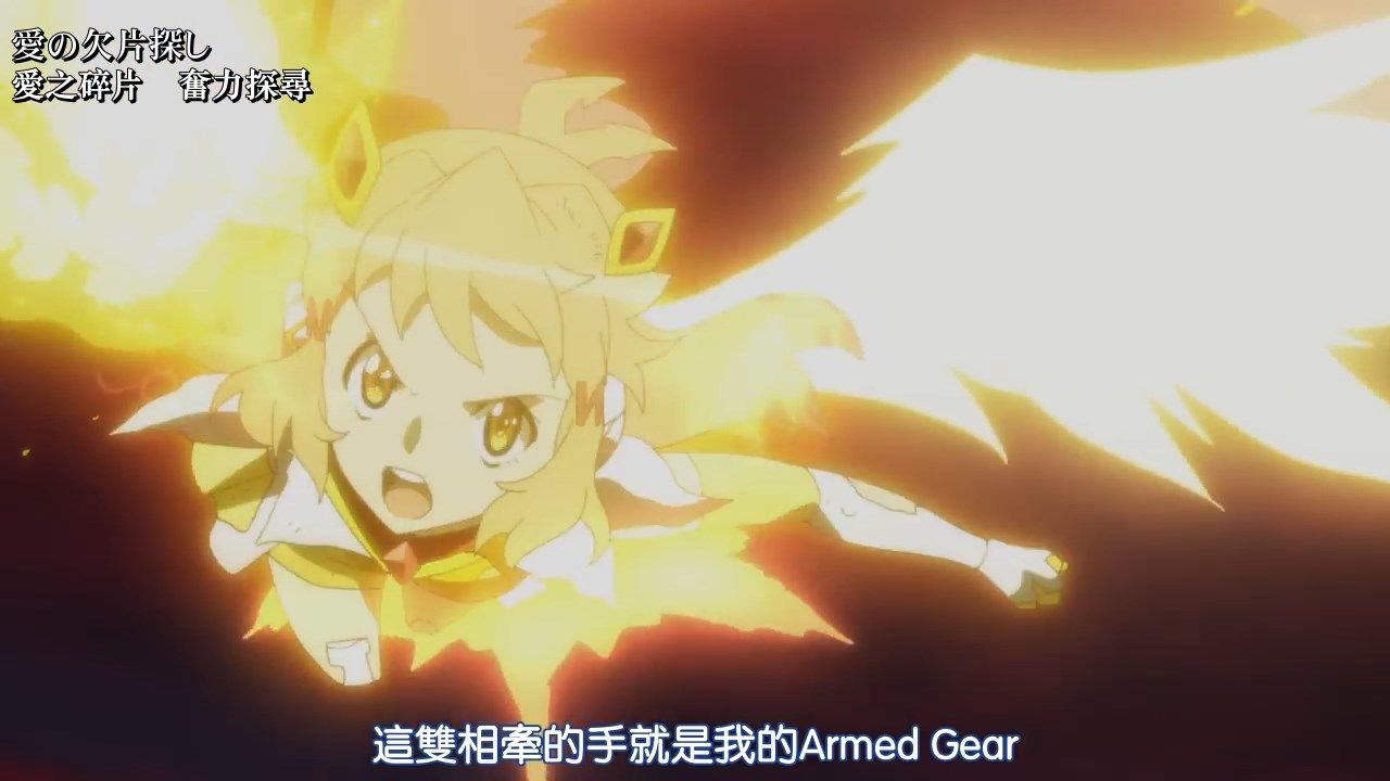  photo POPGOampSONGSenki Zesshou Symphogear XVBIG5_720p13.mp4_snapshot_10.11.jpg
