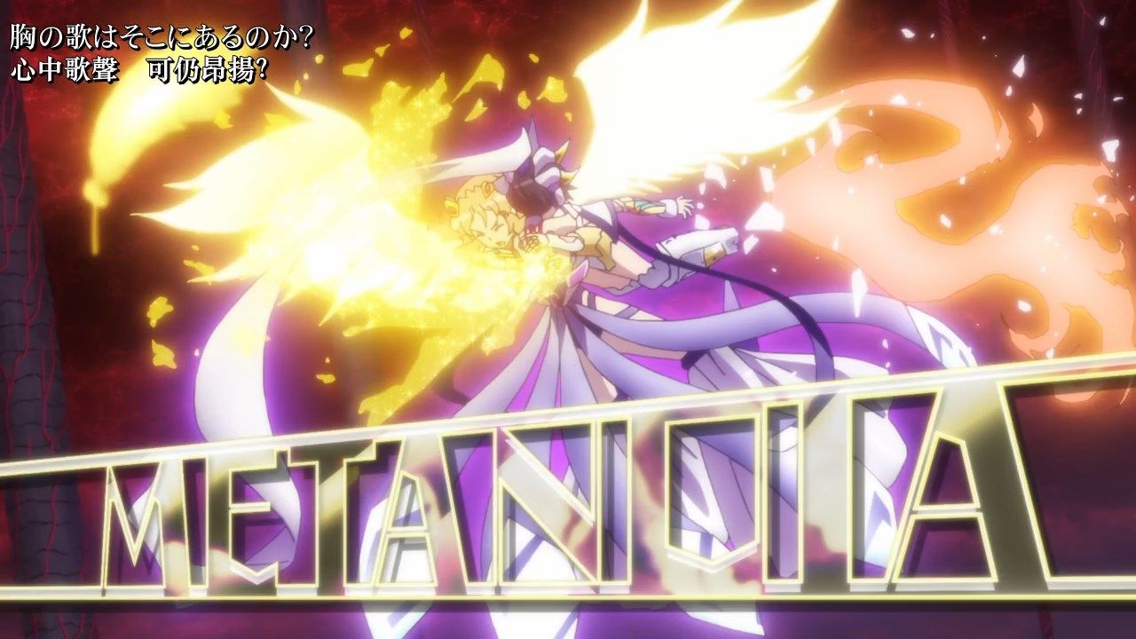  photo POPGOampSONGSenki Zesshou Symphogear XVBIG5_720p13.mp4_snapshot_10.30.jpg