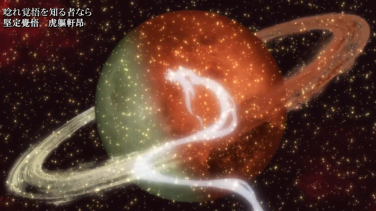  photo POPGOampSONGSenki Zesshou Symphogear XVBIG5_720p13.mp4_snapshot_10.46.jpg