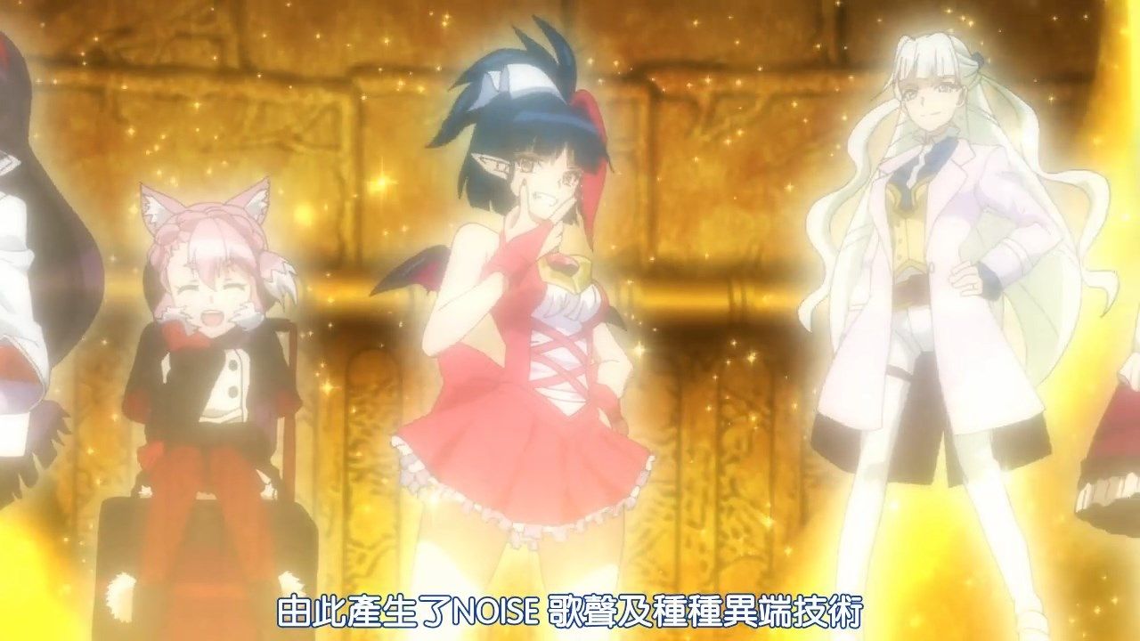  photo POPGOampSONGSenki Zesshou Symphogear XVBIG5_720p13.mp4_snapshot_17.05.jpg