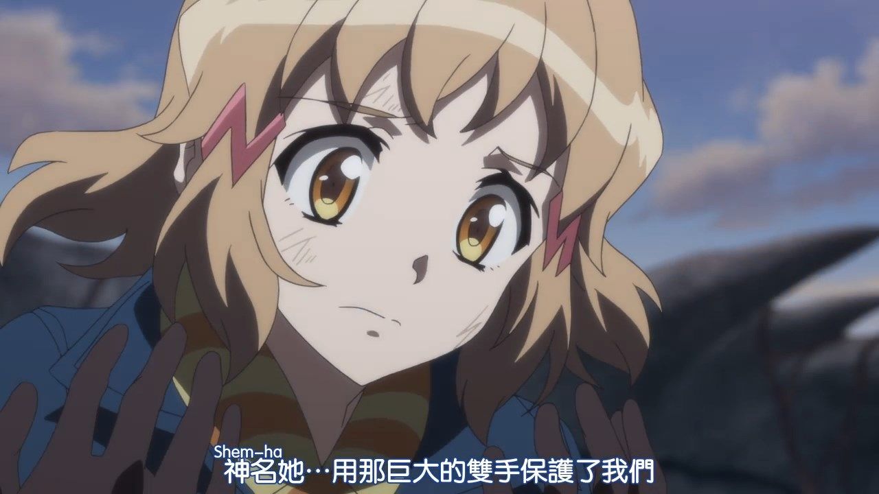  photo POPGOampSONGSenki Zesshou Symphogear XVBIG5_720p13.mp4_snapshot_20.44.jpg