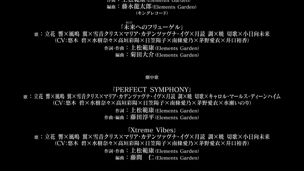  photo POPGOampSONGSenki Zesshou Symphogear XVBIG5_720p13.mp4_snapshot_21.45.jpg