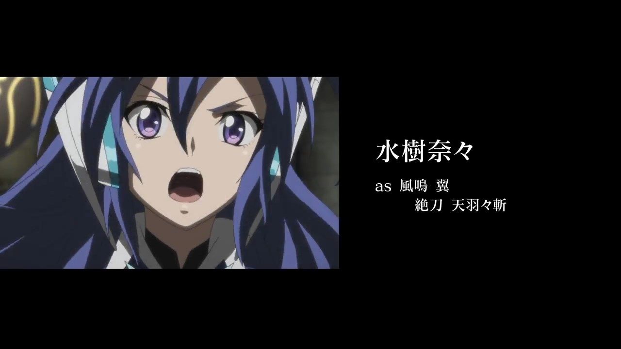  photo POPGOampSONGSenki Zesshou Symphogear XVBIG5_720p13.mp4_snapshot_22.08.jpg
