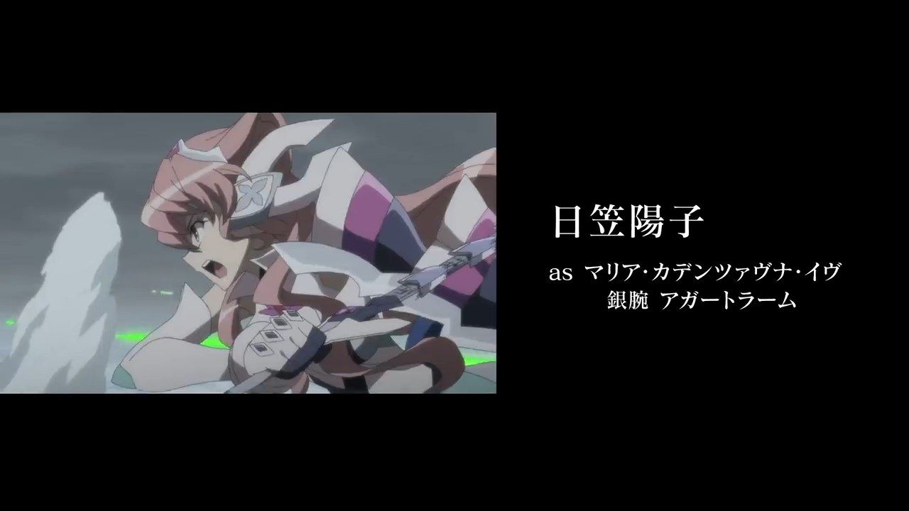  photo POPGOampSONGSenki Zesshou Symphogear XVBIG5_720p13.mp4_snapshot_22.15.jpg