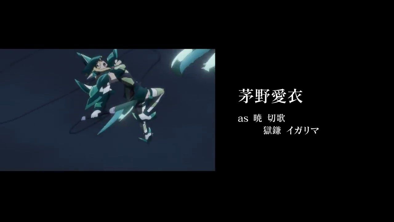  photo POPGOampSONGSenki Zesshou Symphogear XVBIG5_720p13.mp4_snapshot_22.21.jpg