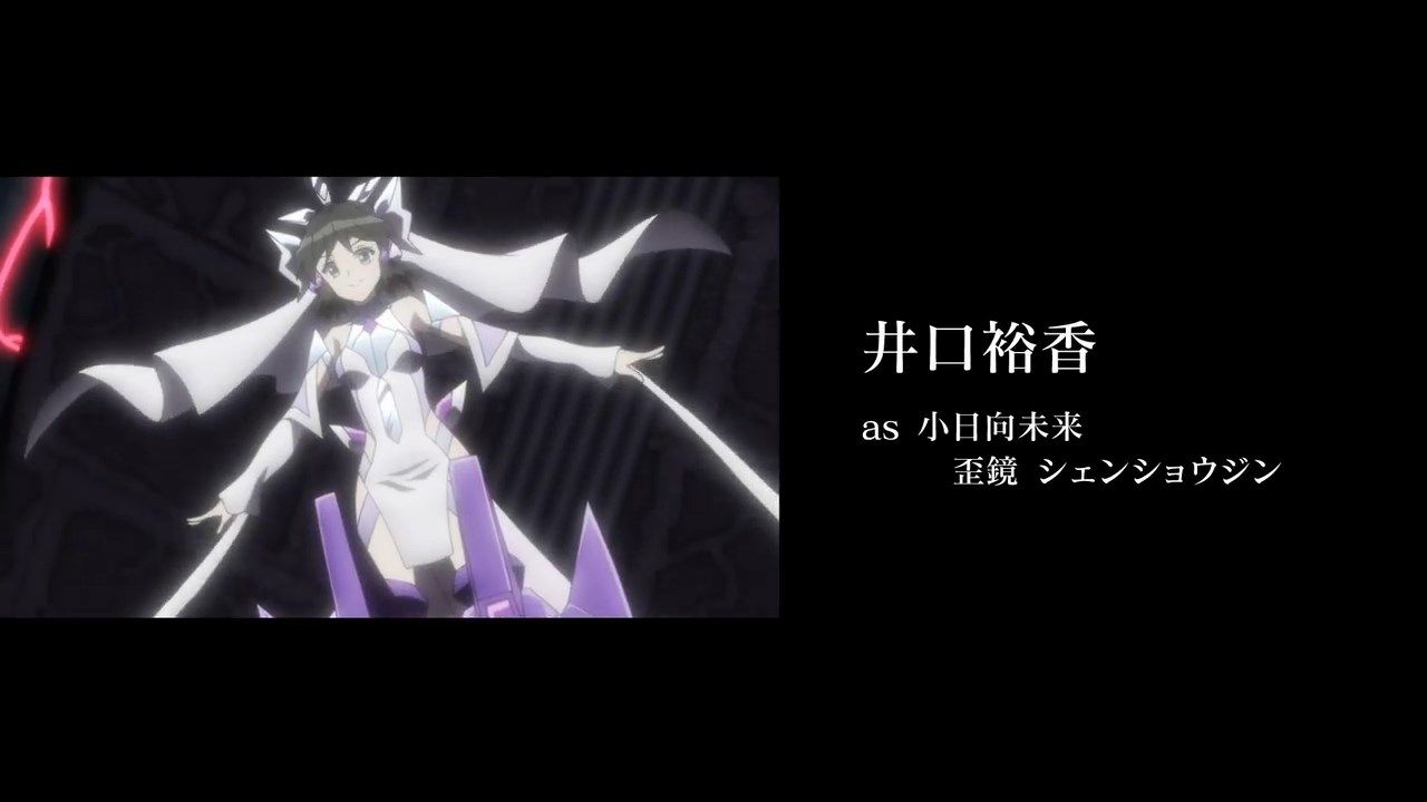  photo POPGOampSONGSenki Zesshou Symphogear XVBIG5_720p13.mp4_snapshot_22.24.jpg