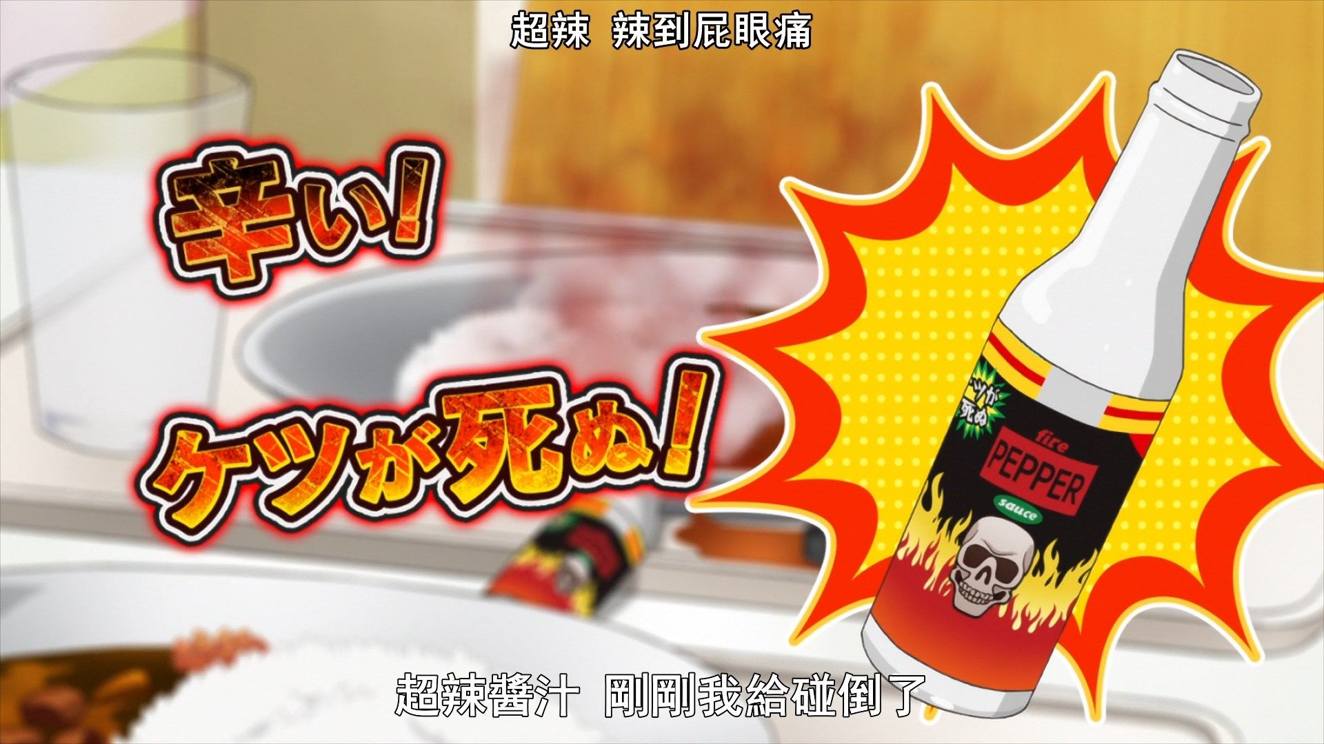  photo Tejina-senpai 02 E0EFEE60.mp4_snapshot_02.01.jpg