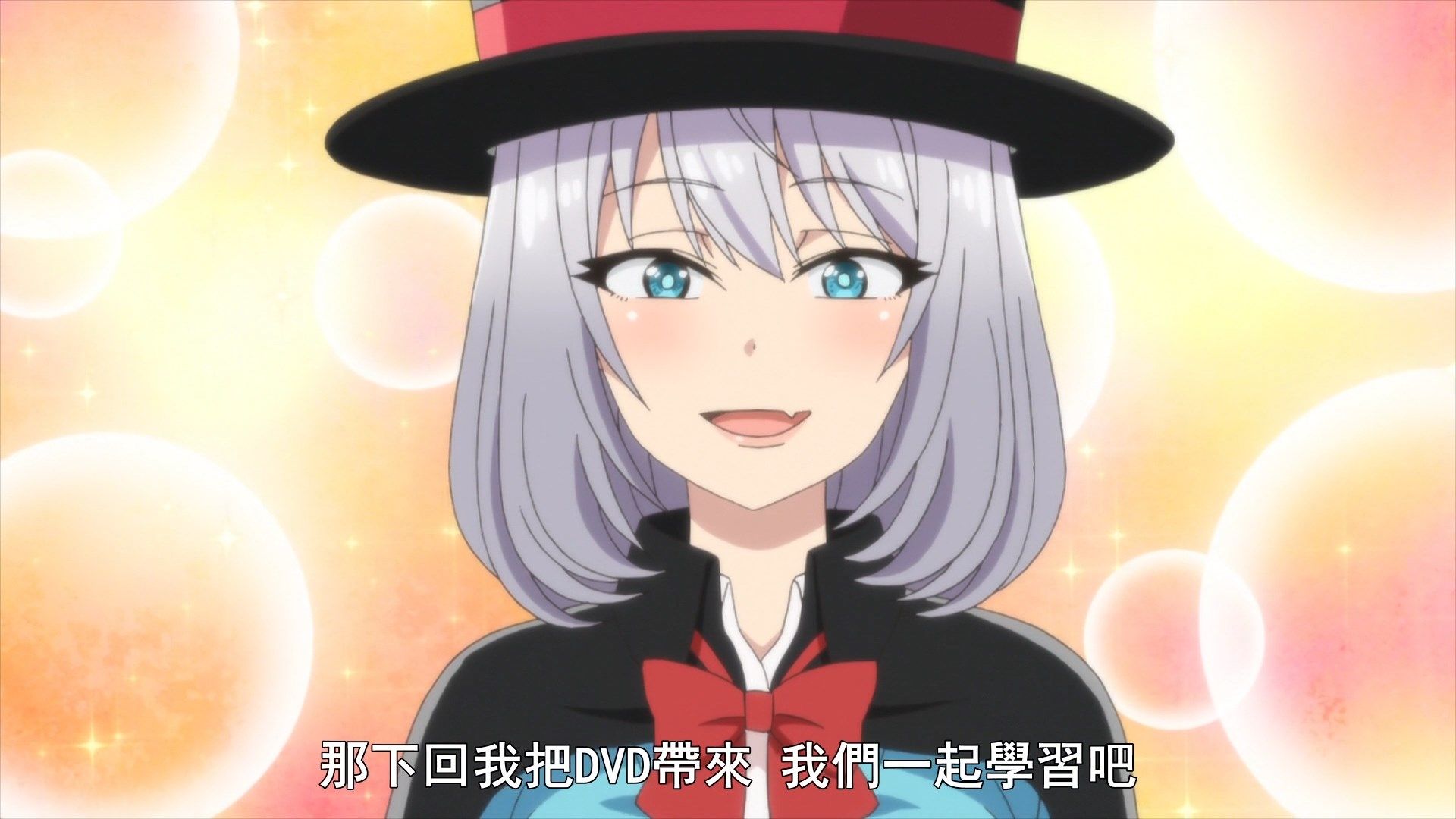  photo Tejina-senpai 02 E0EFEE60.mp4_snapshot_04.36.jpg