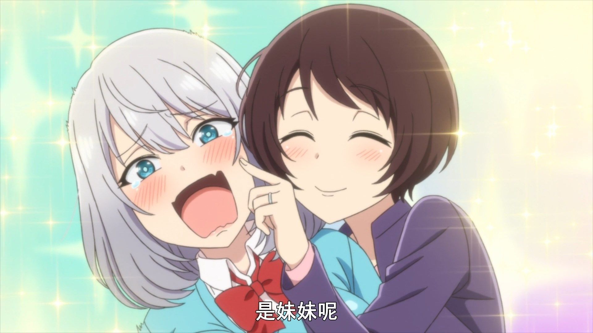  photo Tejina-senpai 03 A3EAAC0A.mp4_snapshot_01.36.jpg