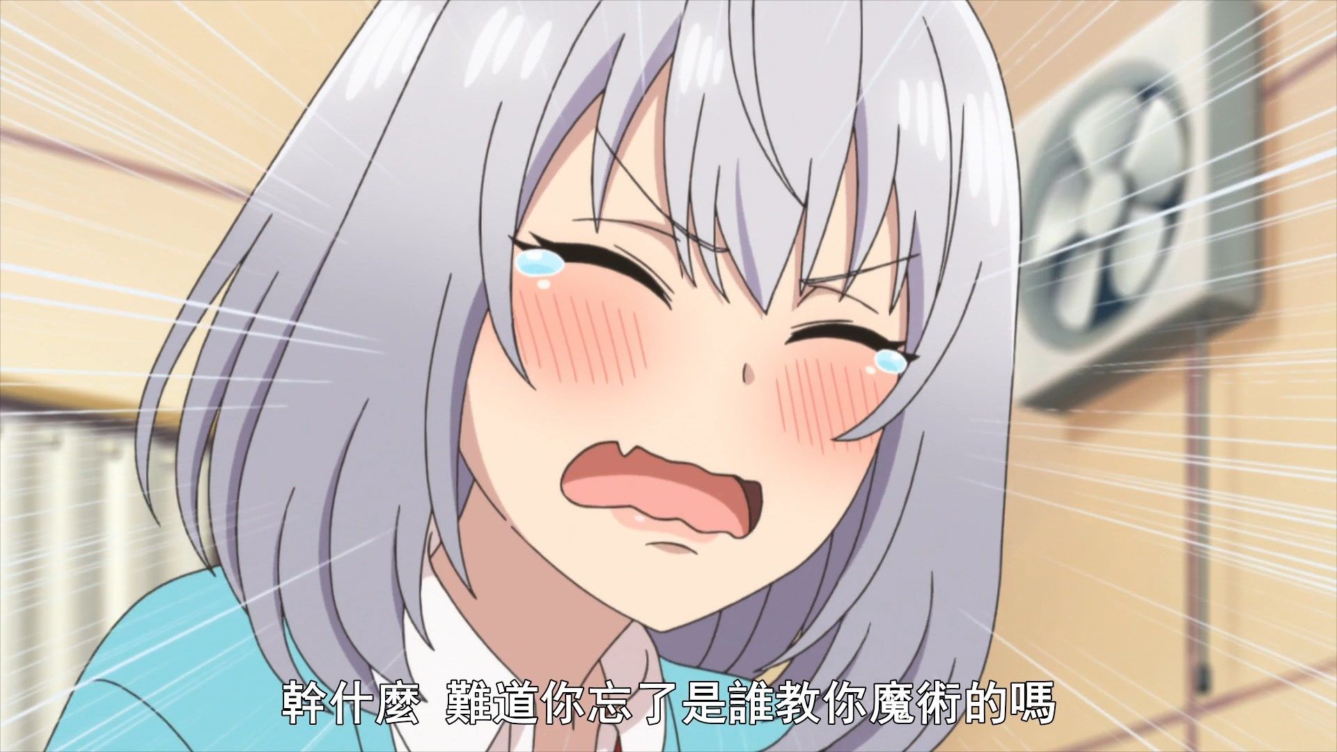  photo Tejina-senpai 03 A3EAAC0A.mp4_snapshot_04.53.jpg