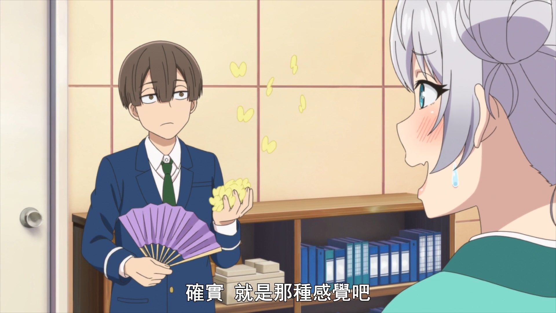  photo Tejina-senpai 03 A3EAAC0A.mp4_snapshot_09.28.jpg