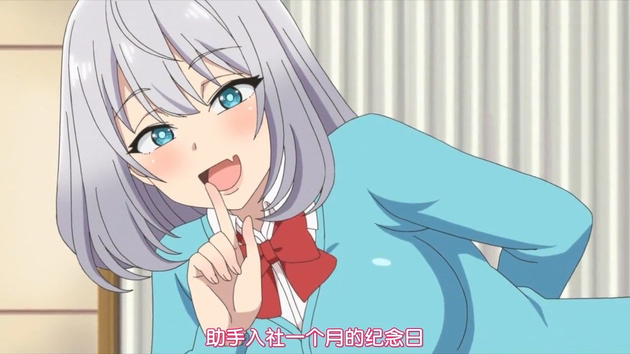  photo HYSUBTejina Senpai04GB_MP41280X720.mp4_snapshot_01.16.jpg