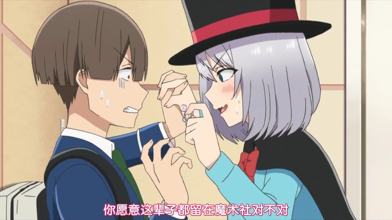 photo HYSUBTejina Senpai04GB_MP41280X720.mp4_snapshot_02.48.jpg