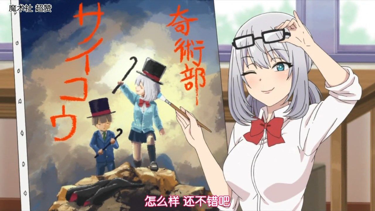  photo HYSUBTejina Senpai04GB_MP41280X720.mp4_snapshot_03.42.jpg