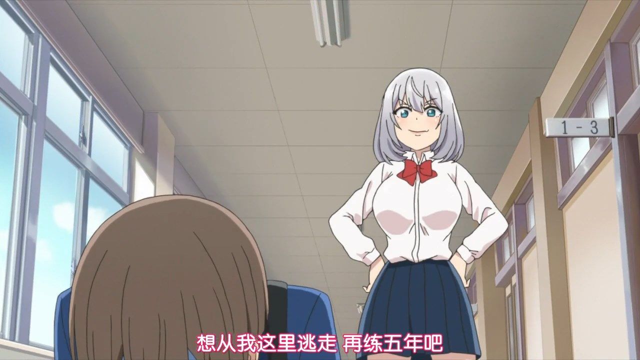  photo HYSUBTejina Senpai04GB_MP41280X720.mp4_snapshot_04.51.jpg