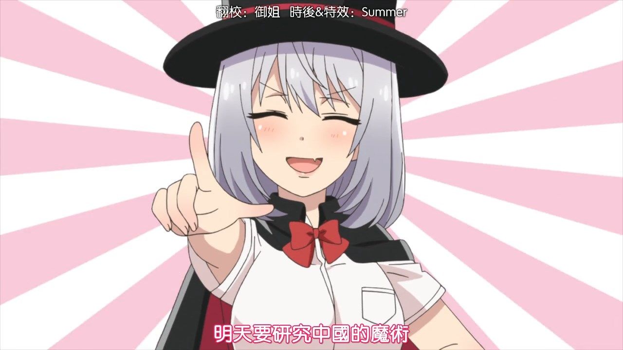  photo HYSUBTejina Senpai08BIG5_MP41280X720.mp4_snapshot_01.04.jpg 