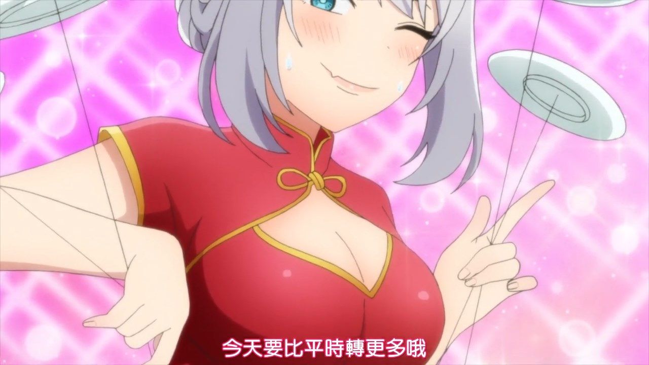  photo HYSUBTejina Senpai08BIG5_MP41280X720.mp4_snapshot_01.18.jpg 