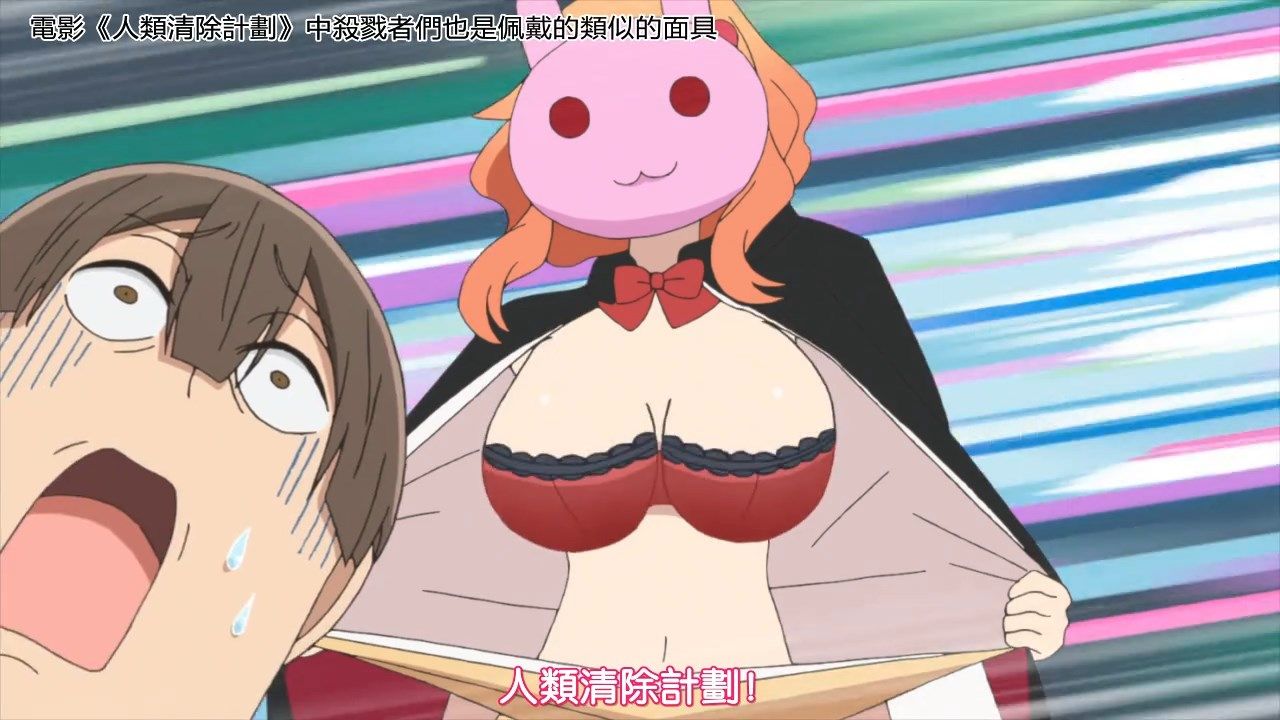  photo HYSUBTejina Senpai08BIG5_MP41280X720.mp4_snapshot_03.12.jpg 