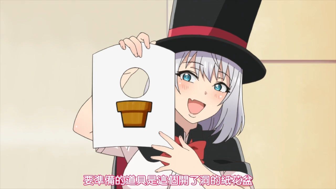  photo HYSUBTejina Senpai08BIG5_MP41280X720.mp4_snapshot_06.09.jpg 