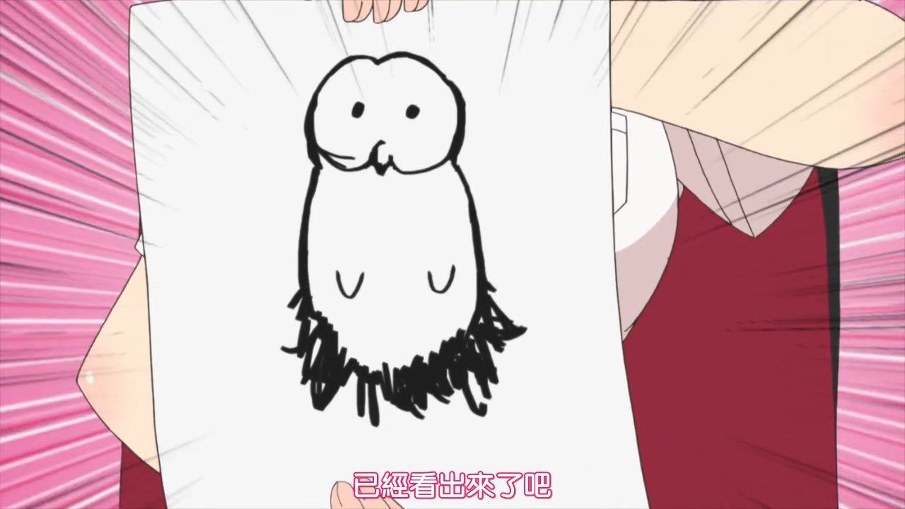 photo HYSUBTejina Senpai08BIG5_MP41280X720.mp4_snapshot_10.07.jpg 