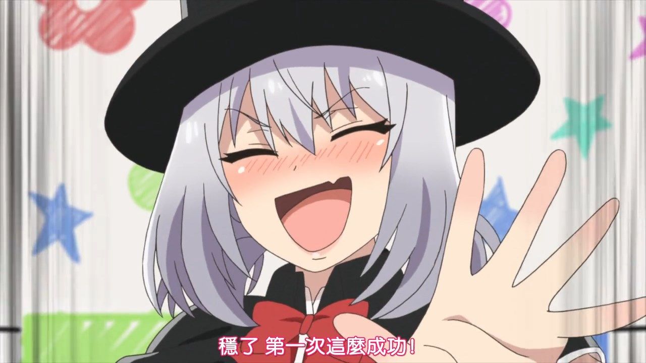  photo HYSUBTejina Senpai08BIG5_MP41280X720.mp4_snapshot_11.10.jpg 