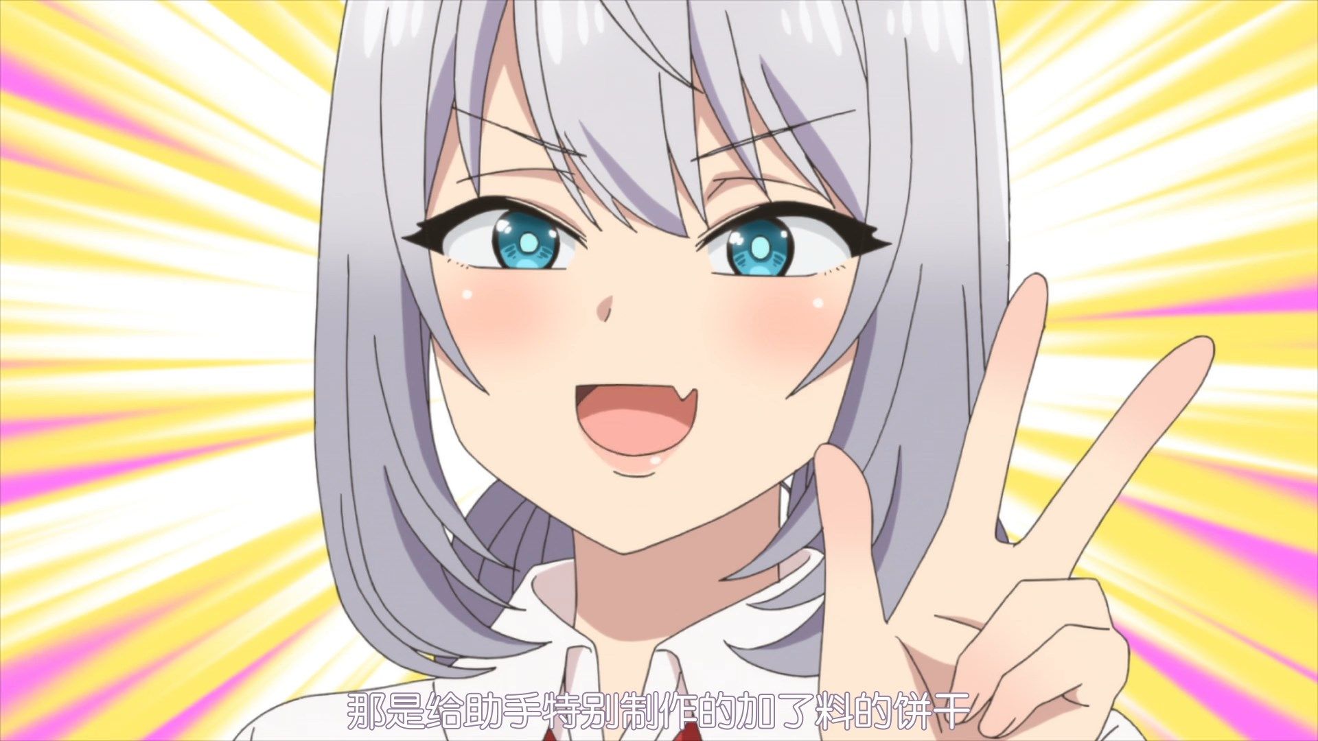  photo KissSubampComicatTejina-senpai - 07 GB1080PAVC.mp4_snapshot_02.36.jpg 