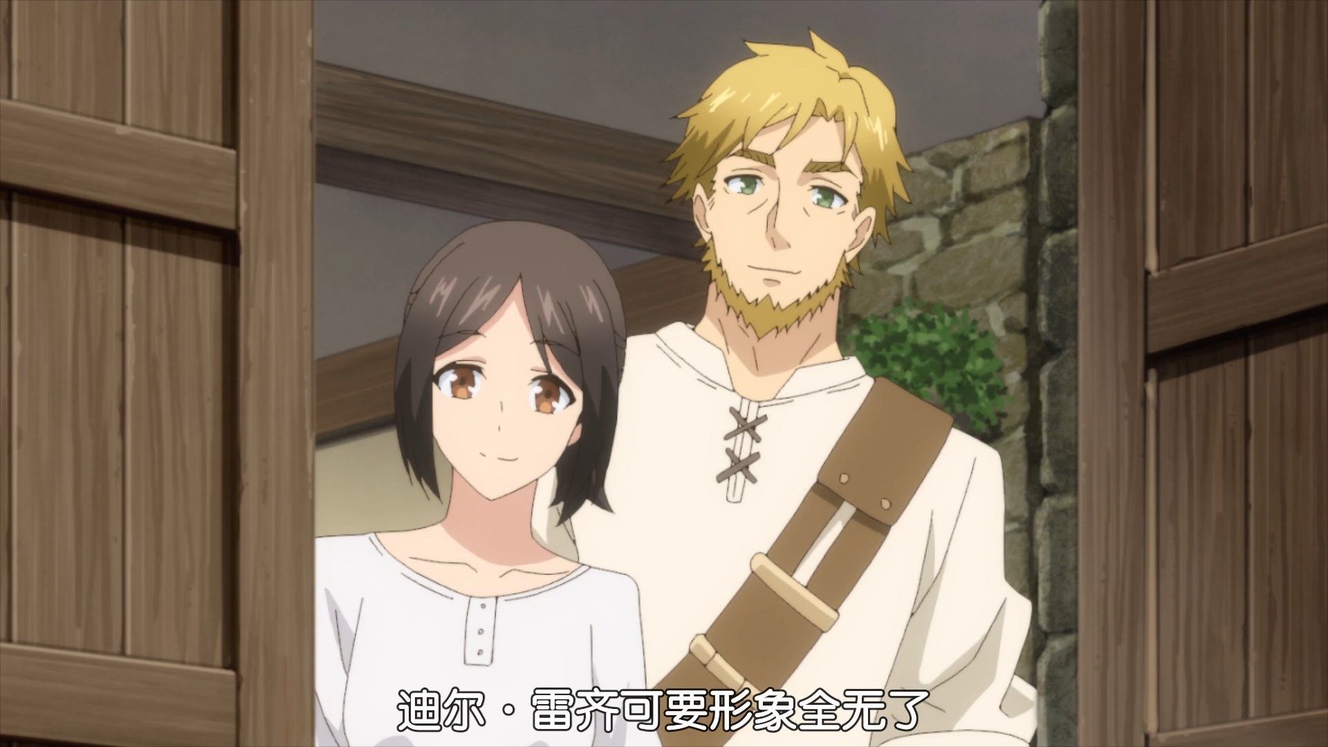  photo MMWEBUchiMusume01GB1080P.mp4_snapshot_19.18.jpg