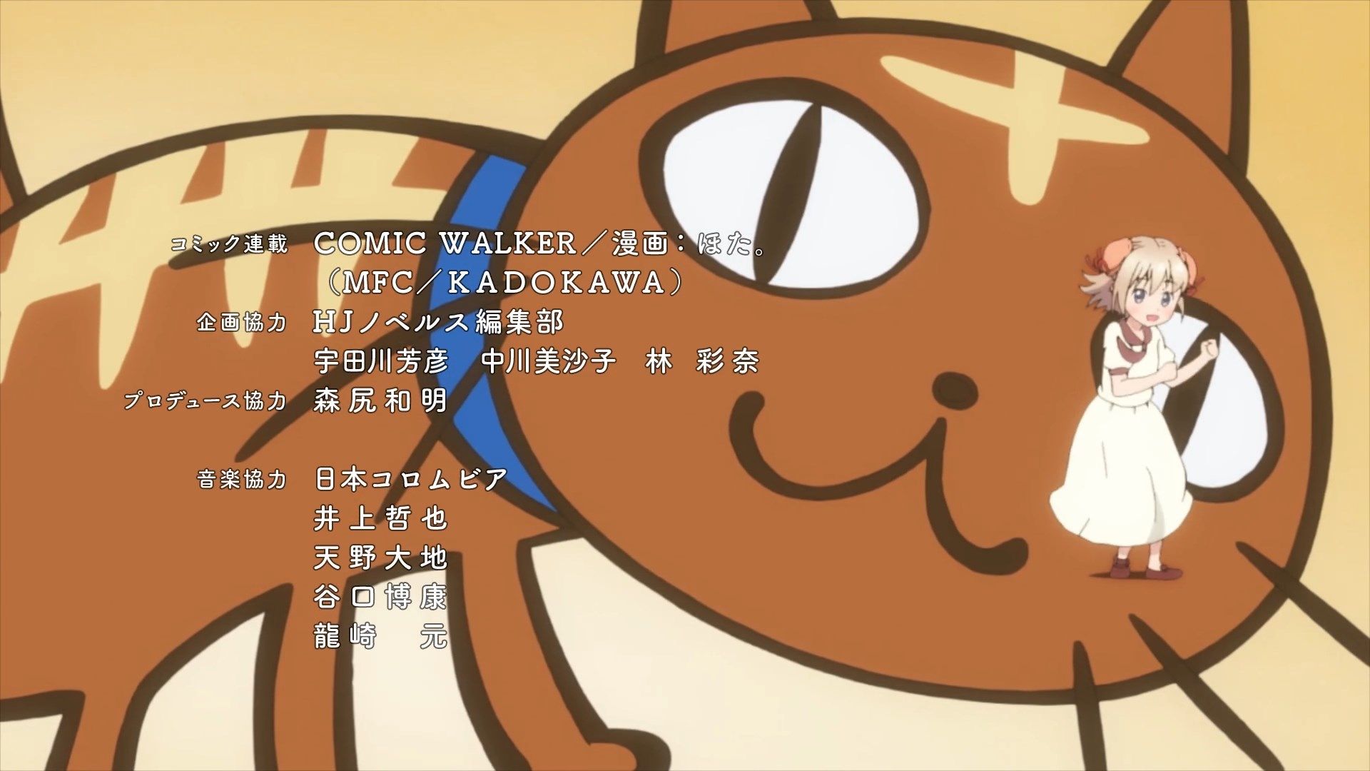  photo MMWEBUchiMusume01GB1080P.mp4_snapshot_22.59.jpg