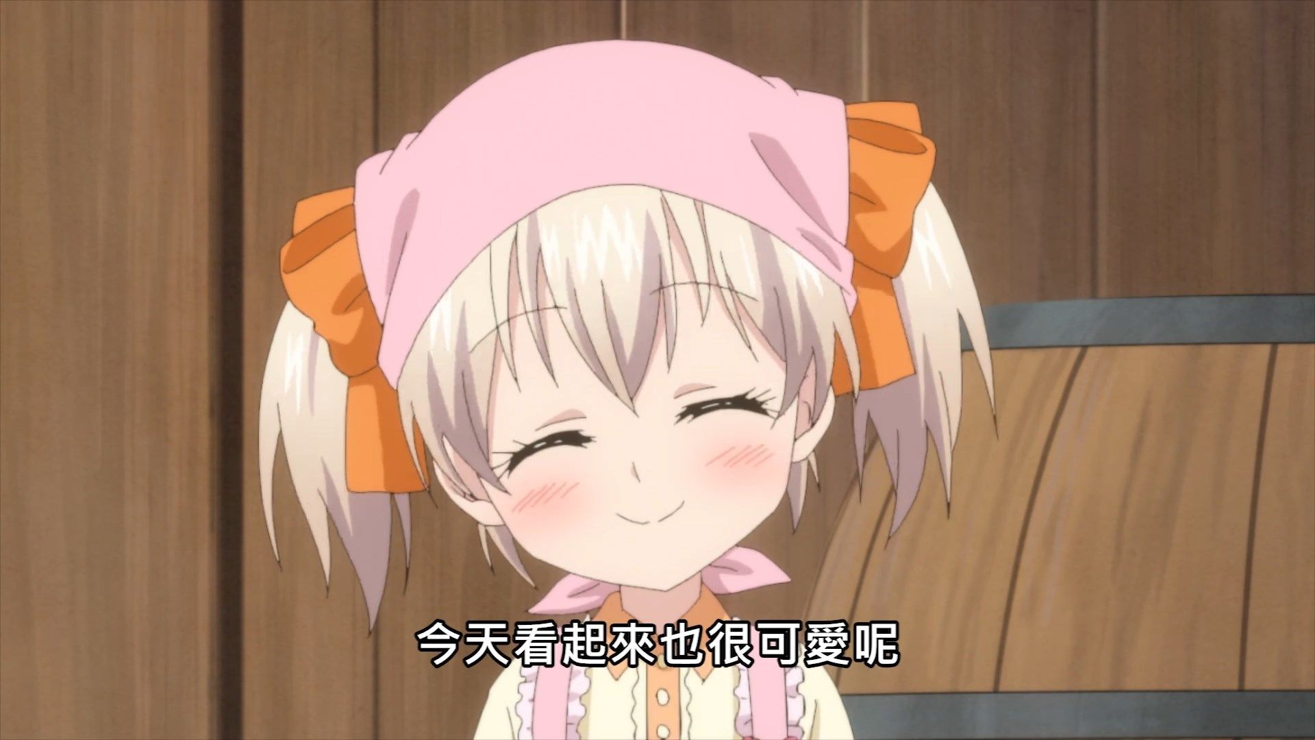  photo UchiMusume04BIG51080P.mp4_snapshot_00.10.jpg