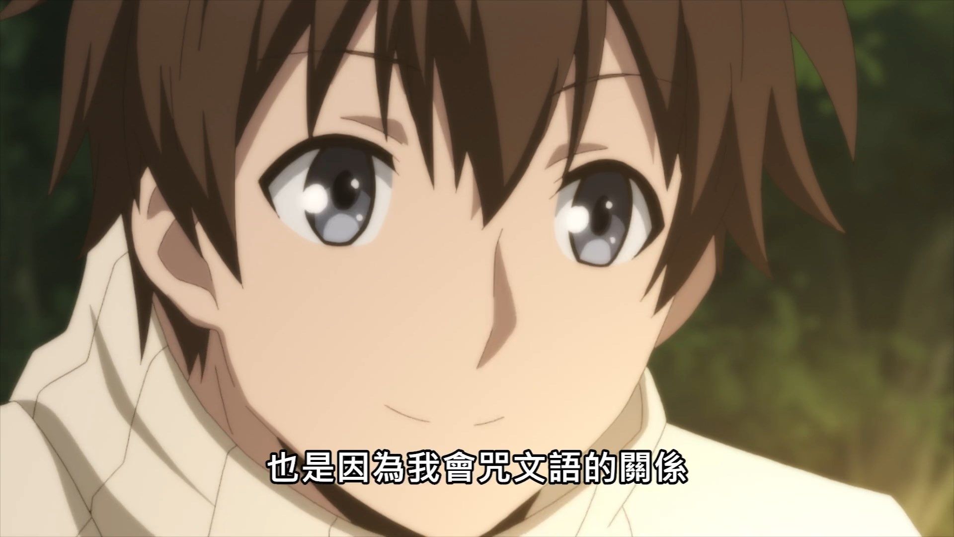  photo UchiMusume04BIG51080P.mp4_snapshot_01.20.jpg
