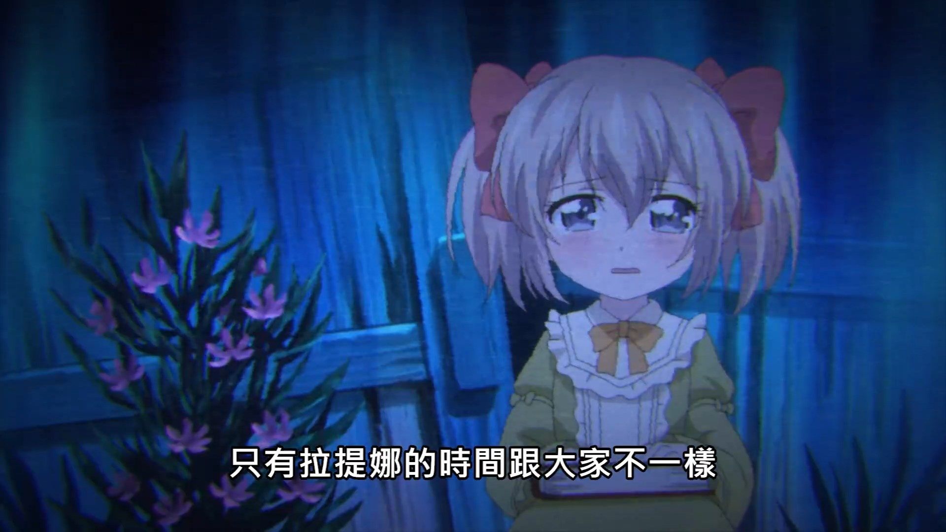 photo UchiMusume04BIG51080P.mp4_snapshot_13.55.jpg