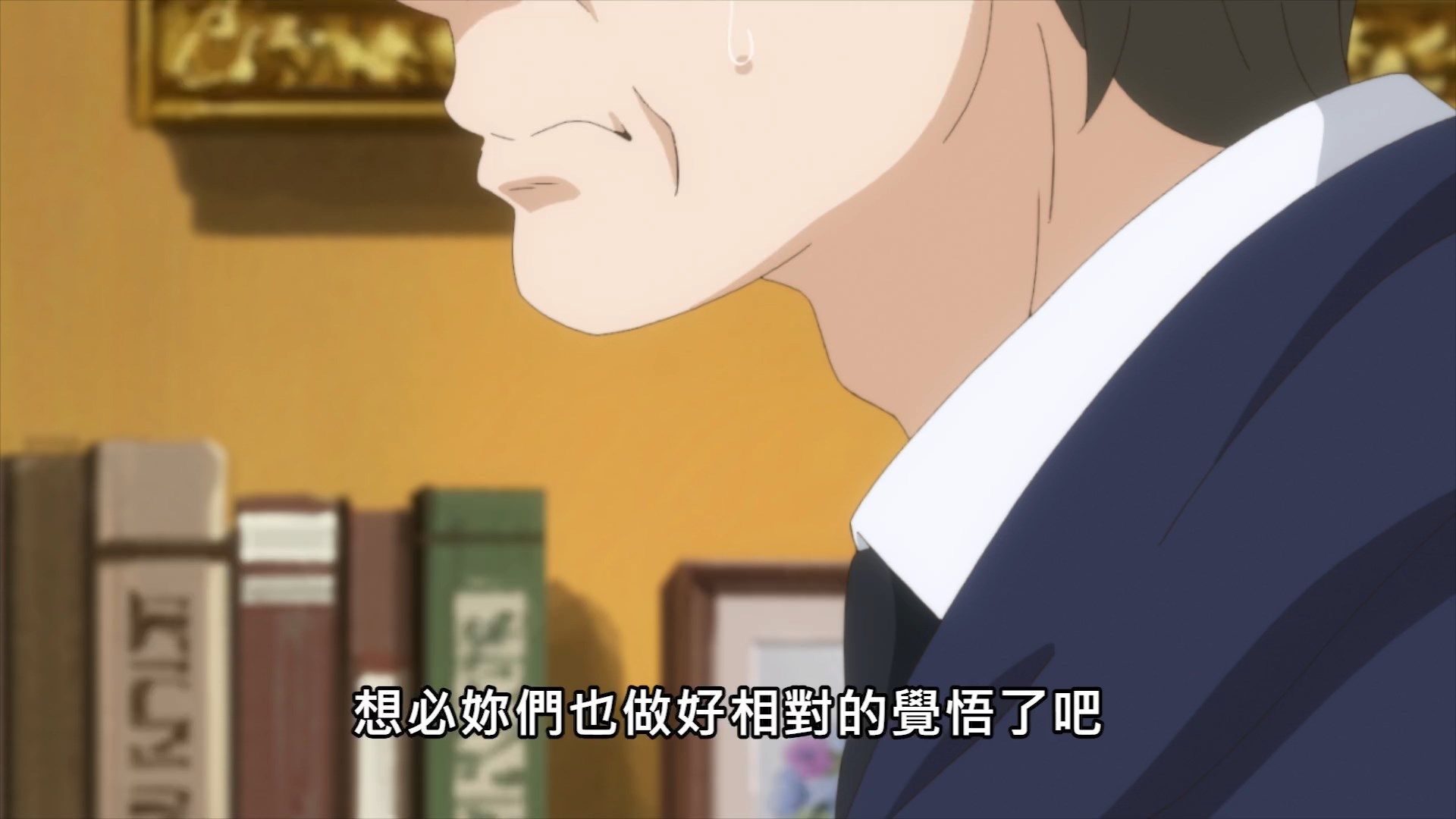  photo UchiMusume04BIG51080P.mp4_snapshot_17.26.jpg
