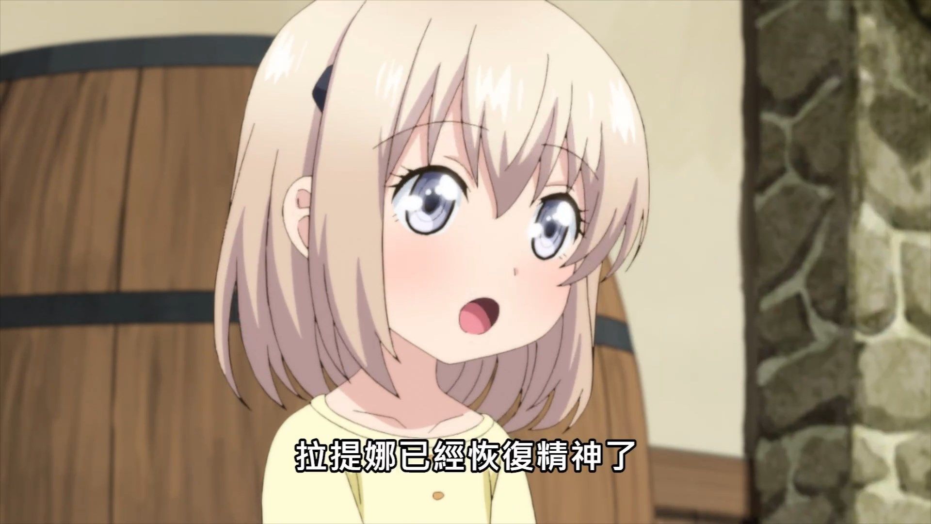  photo UchiMusume04BIG51080P.mp4_snapshot_21.15.jpg