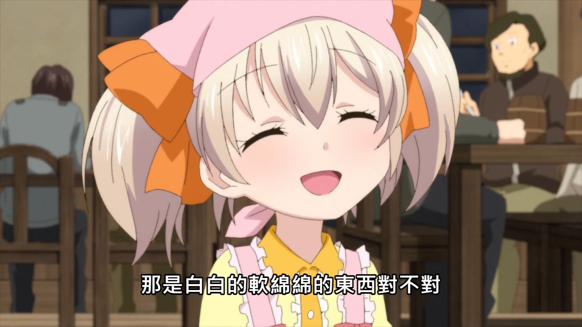  photo UchiMusume05BIG51080P.mp4_snapshot_08.18.jpg
