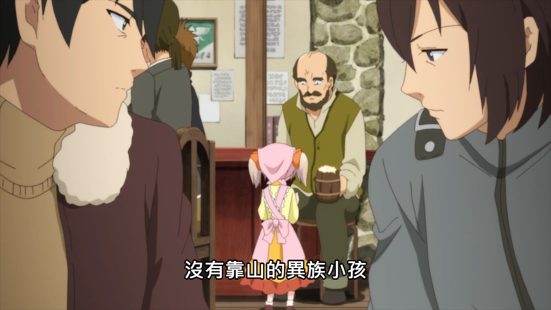  photo UchiMusume05BIG51080P.mp4_snapshot_08.28.jpg